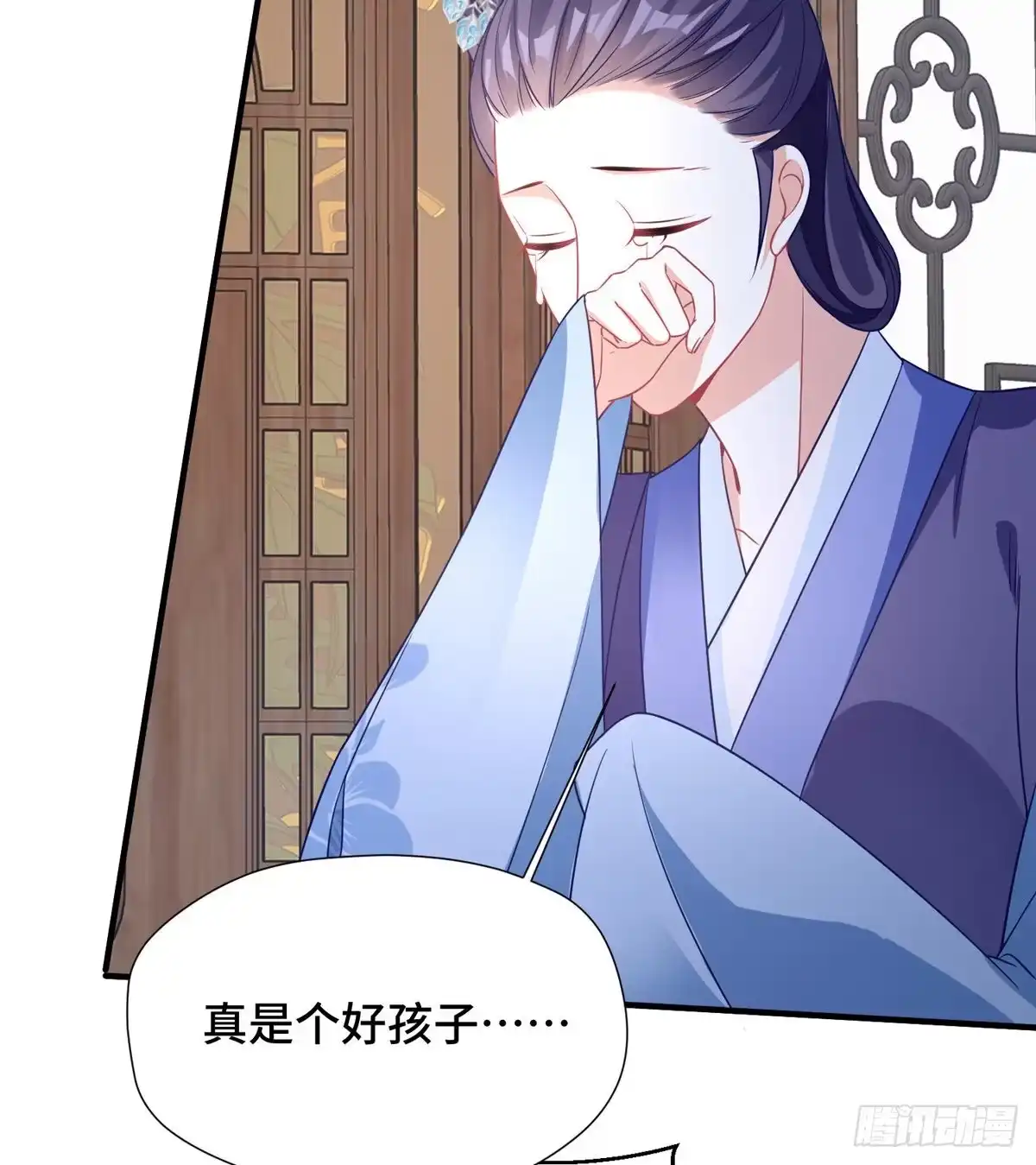 第53页