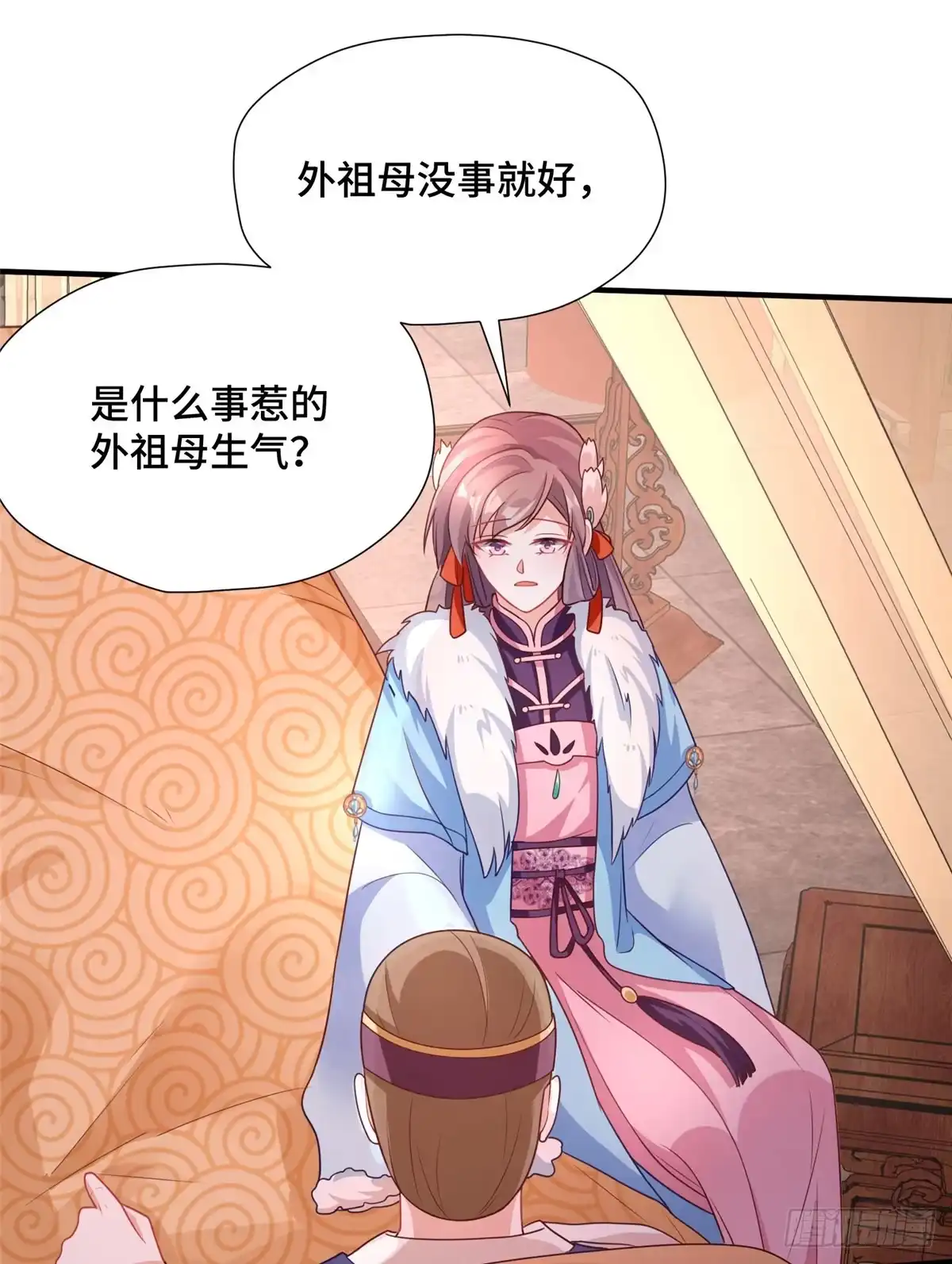 第39页