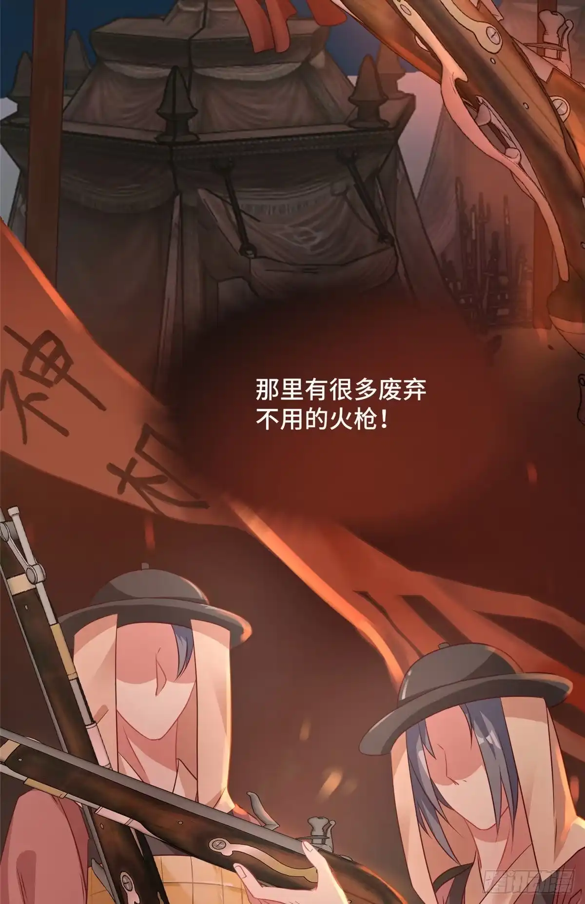 第32页