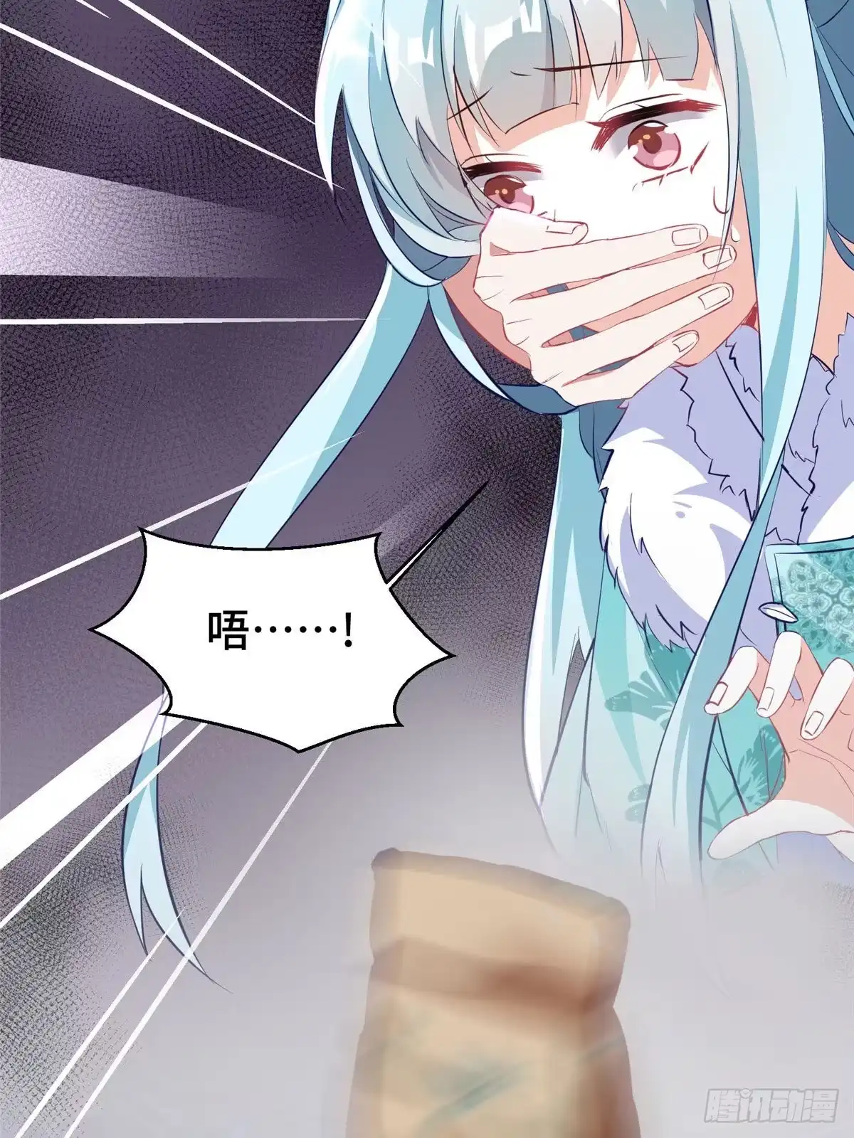 第58页