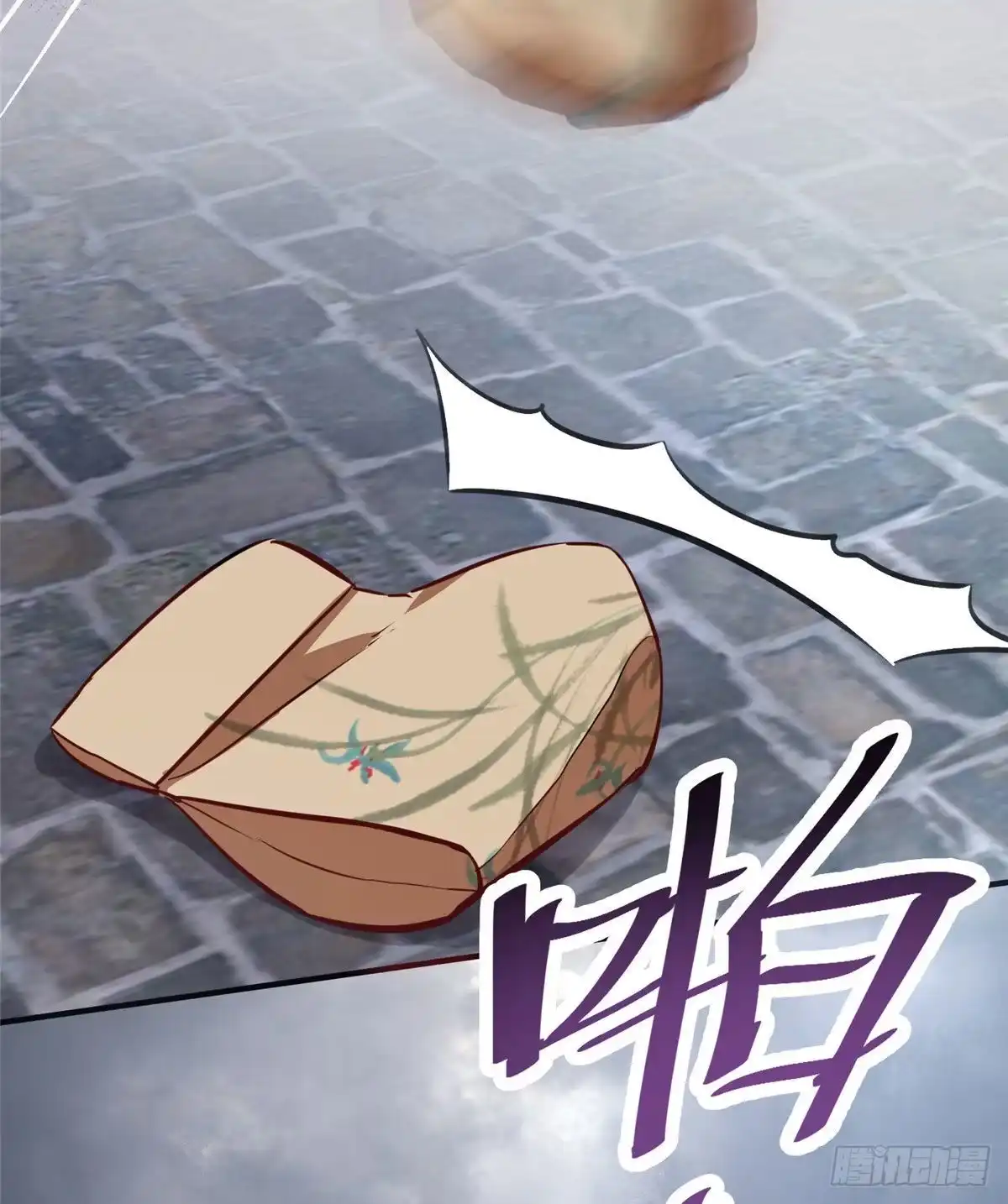 第59页