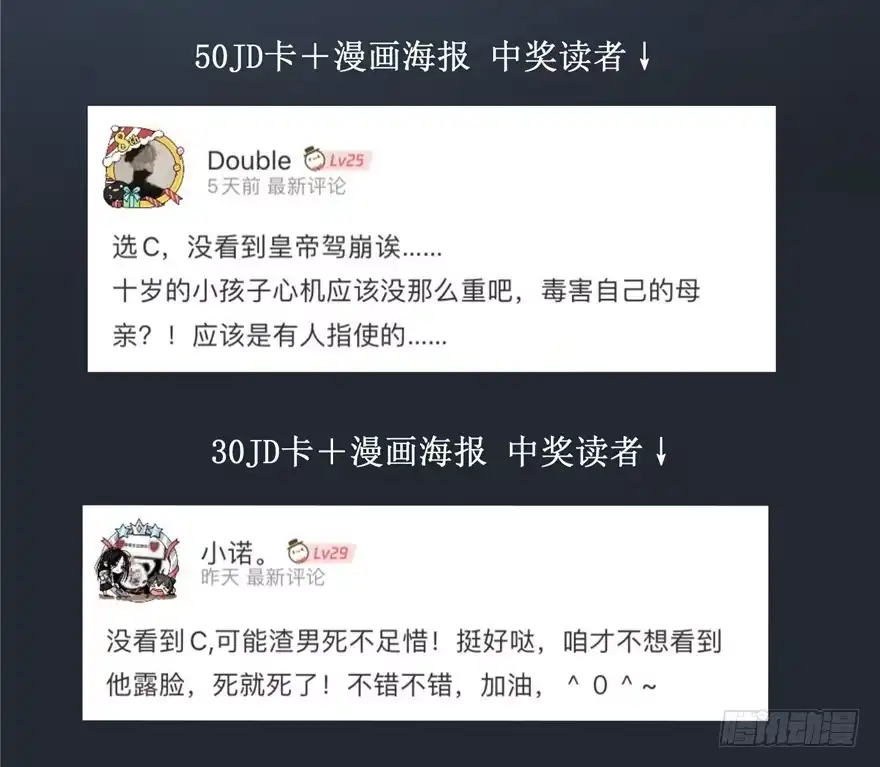 第187页