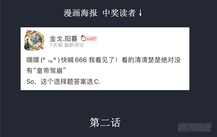 第188页