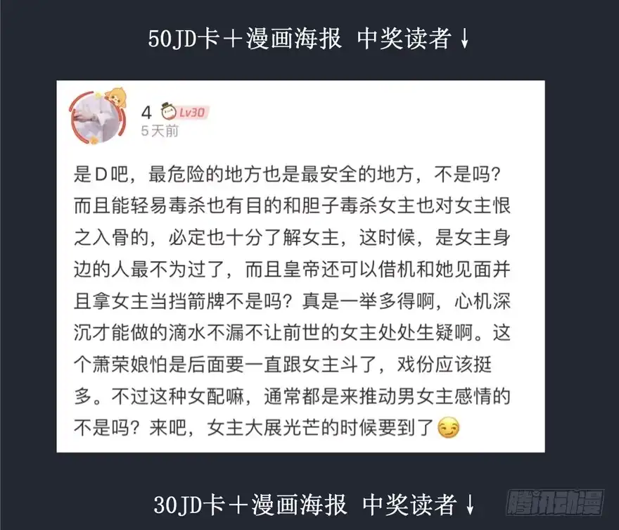 第189页