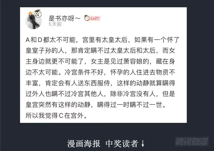 第190页