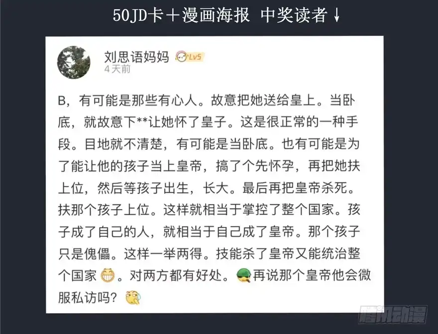 第192页