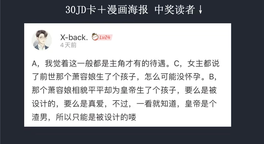 第193页