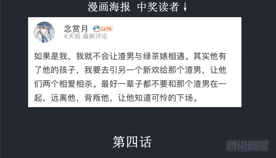 第194页
