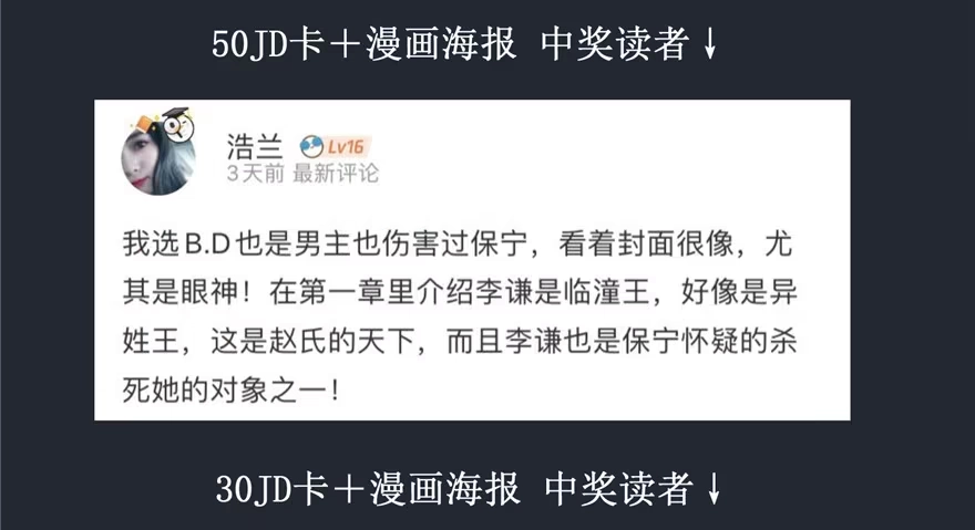 第195页