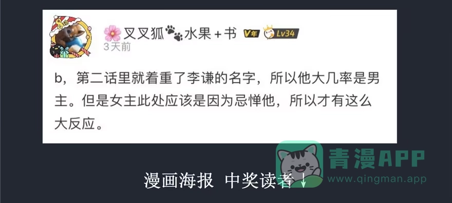 第196页