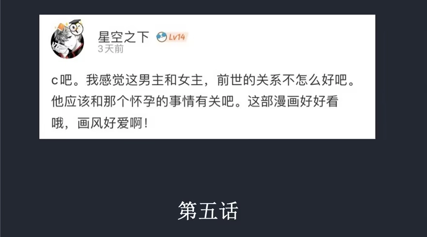 第197页