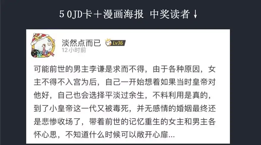 第198页