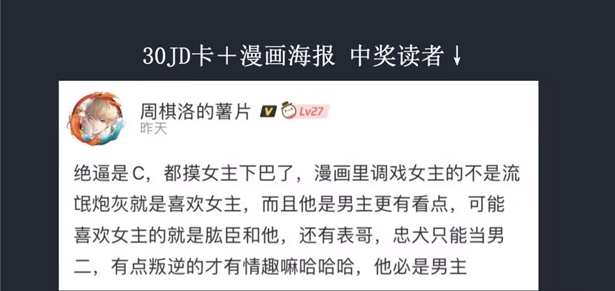 第199页