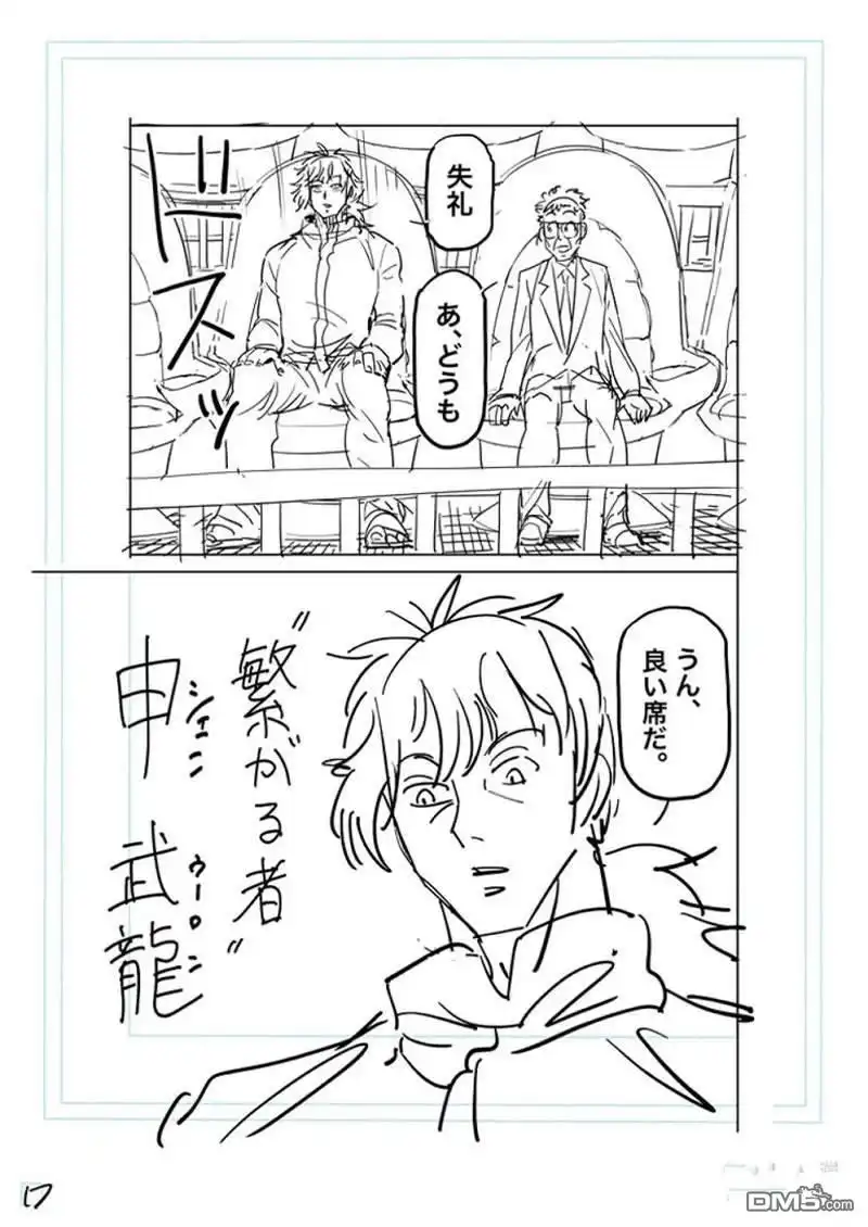 第35页