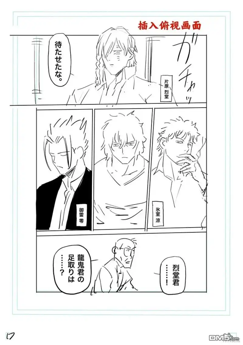 第36页