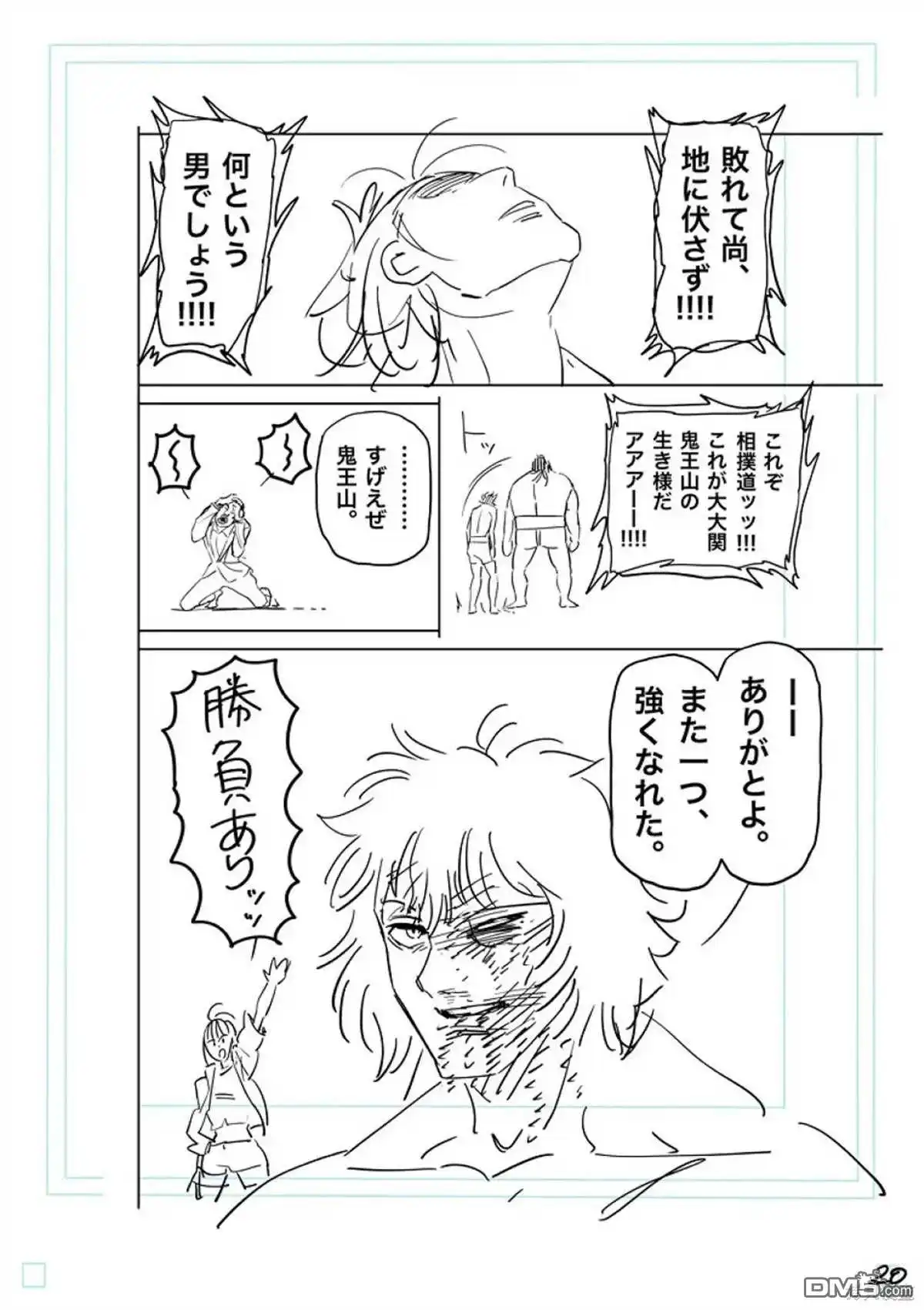 第41页