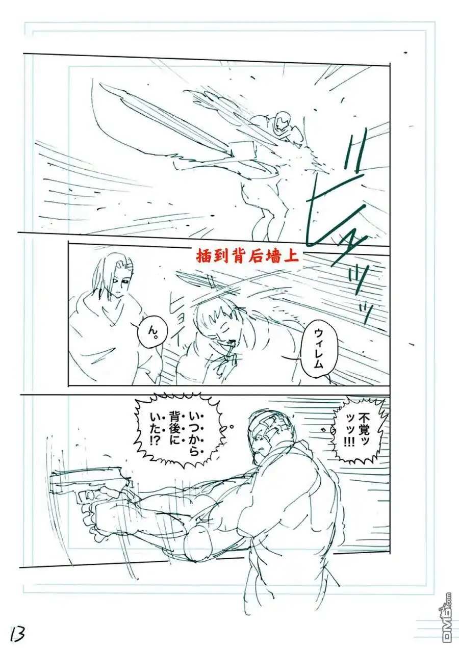 第30页