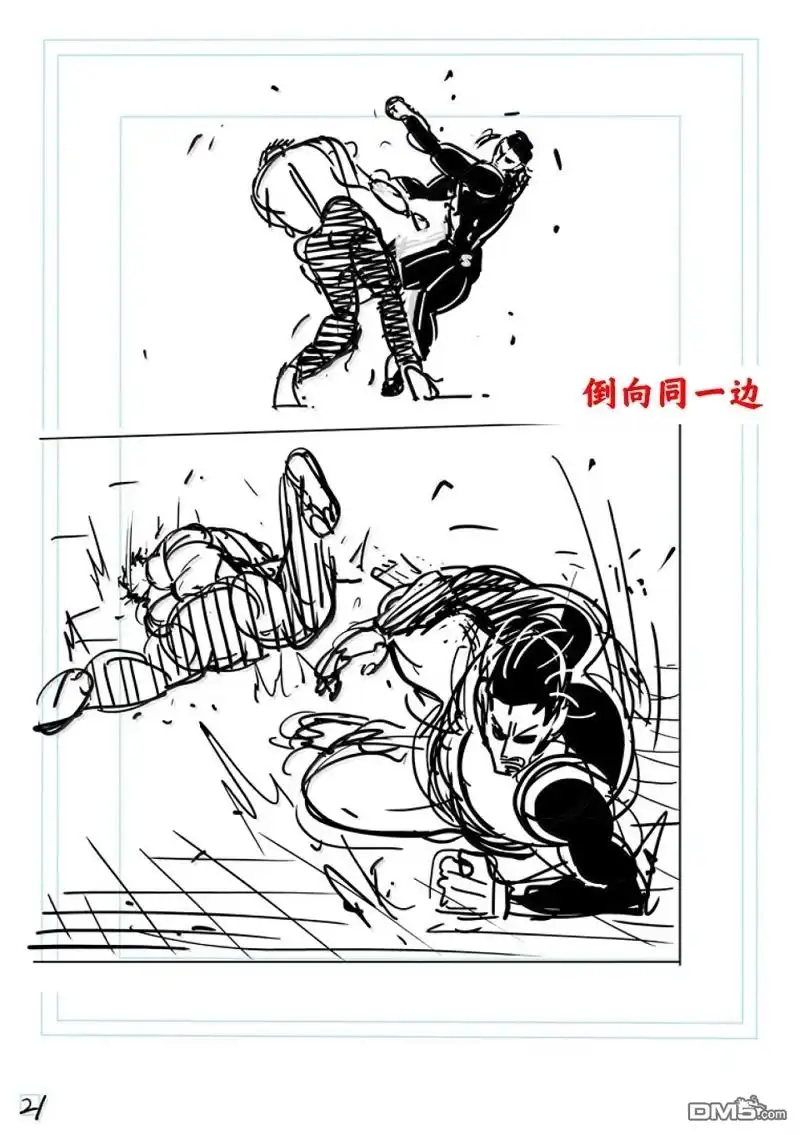 第46页