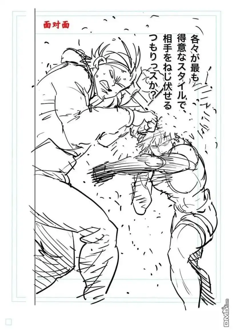 第36页