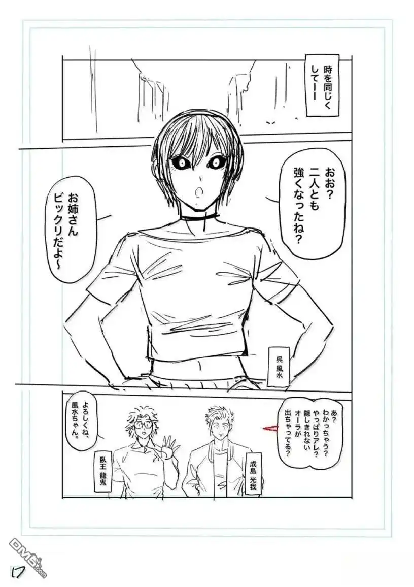 第37页