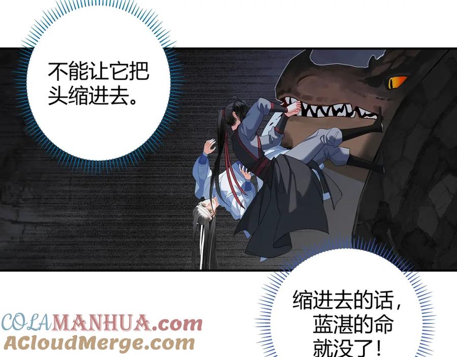 第40页
