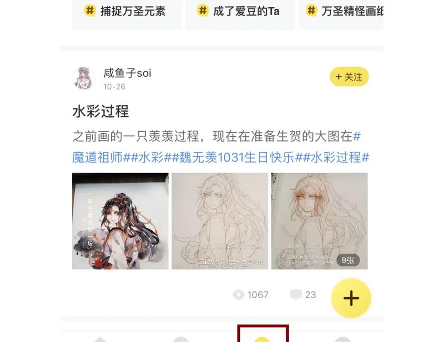 第49页