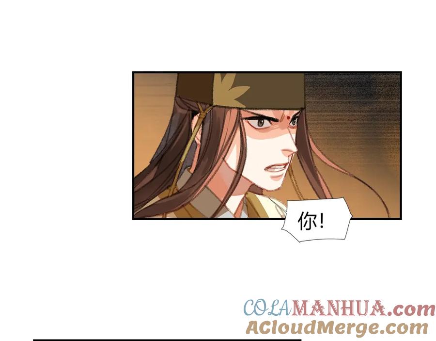第173页