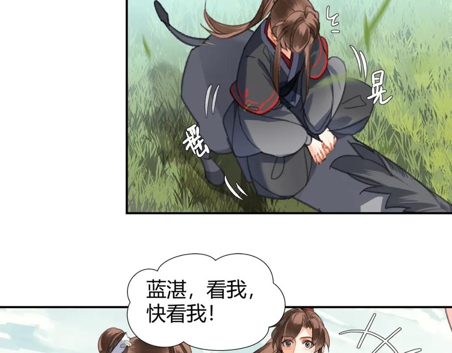 第135页