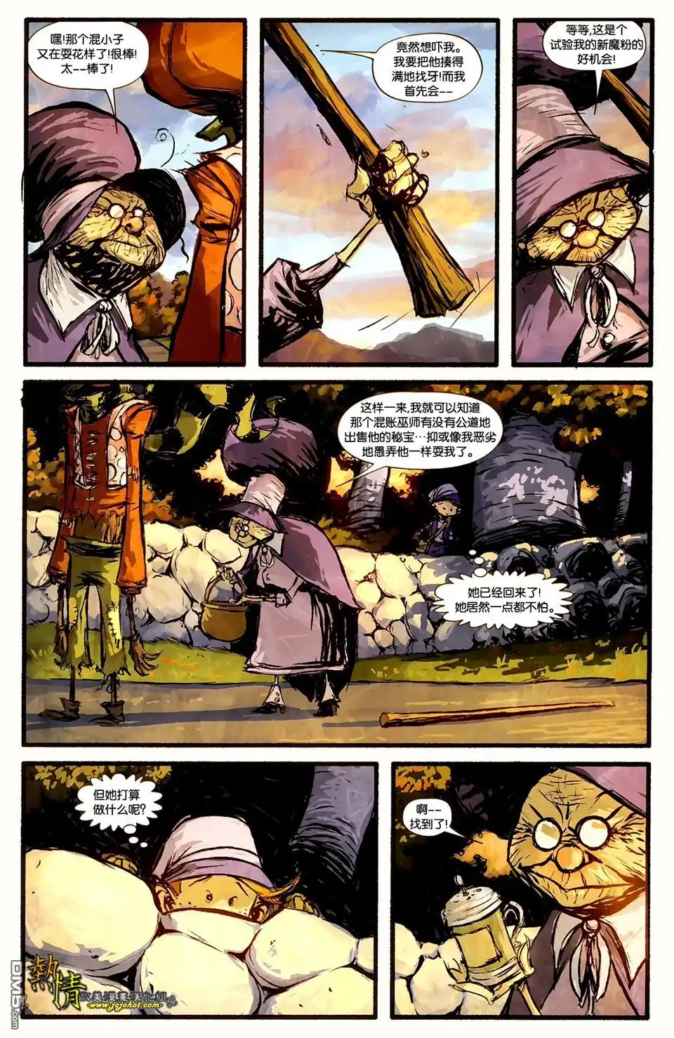 第12页