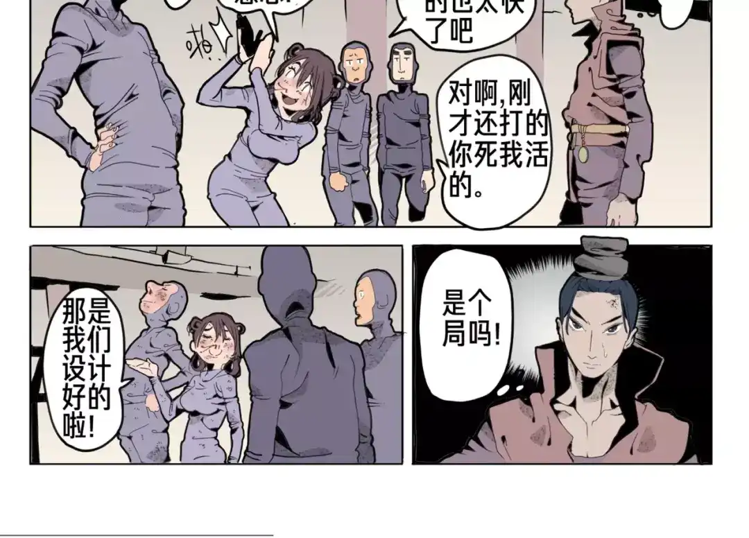 第50页