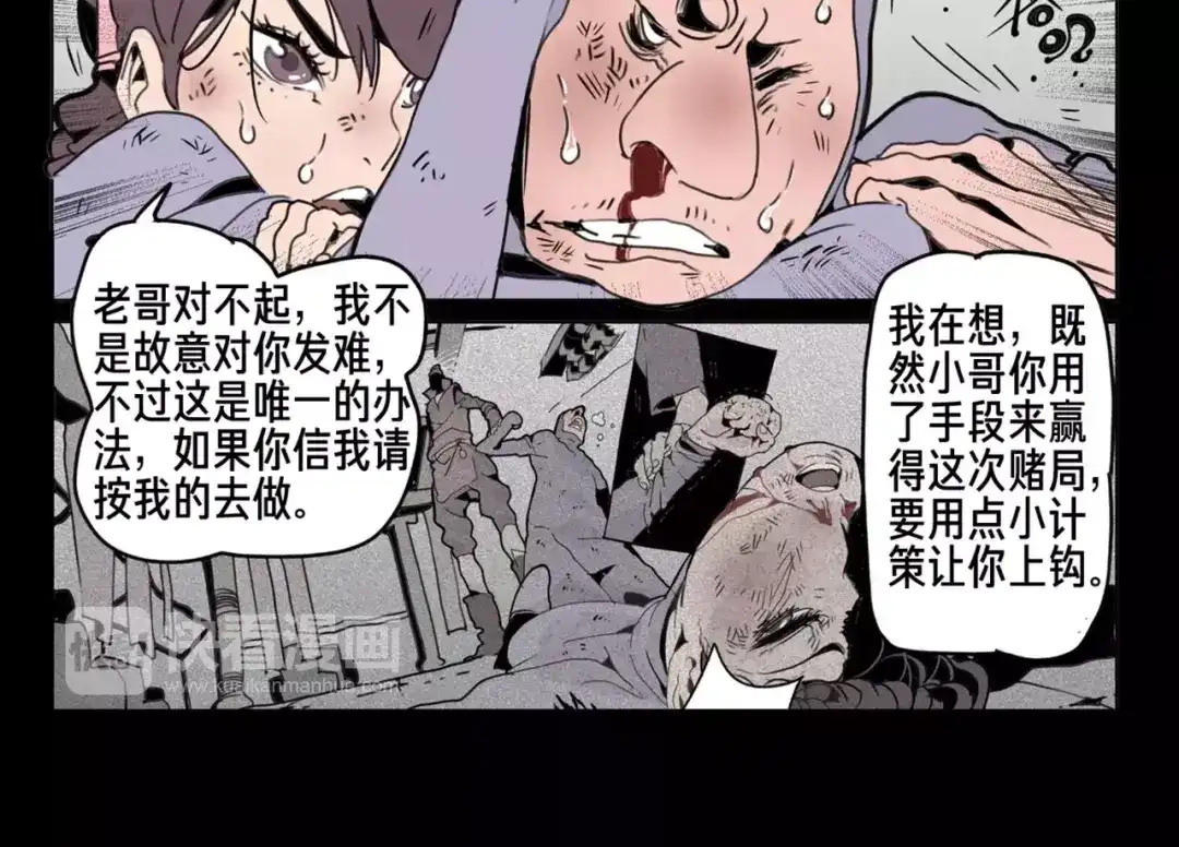 第52页