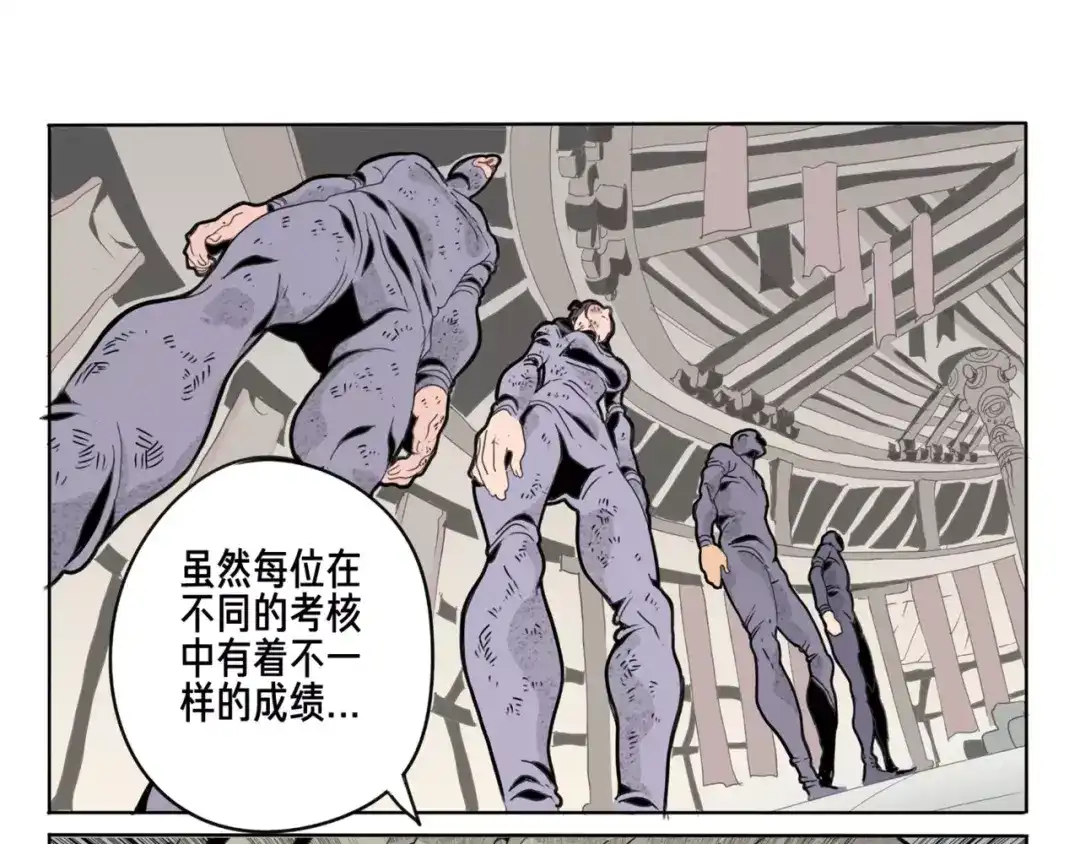 第65页