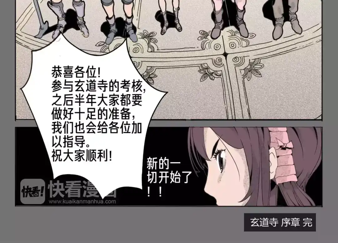 第40页