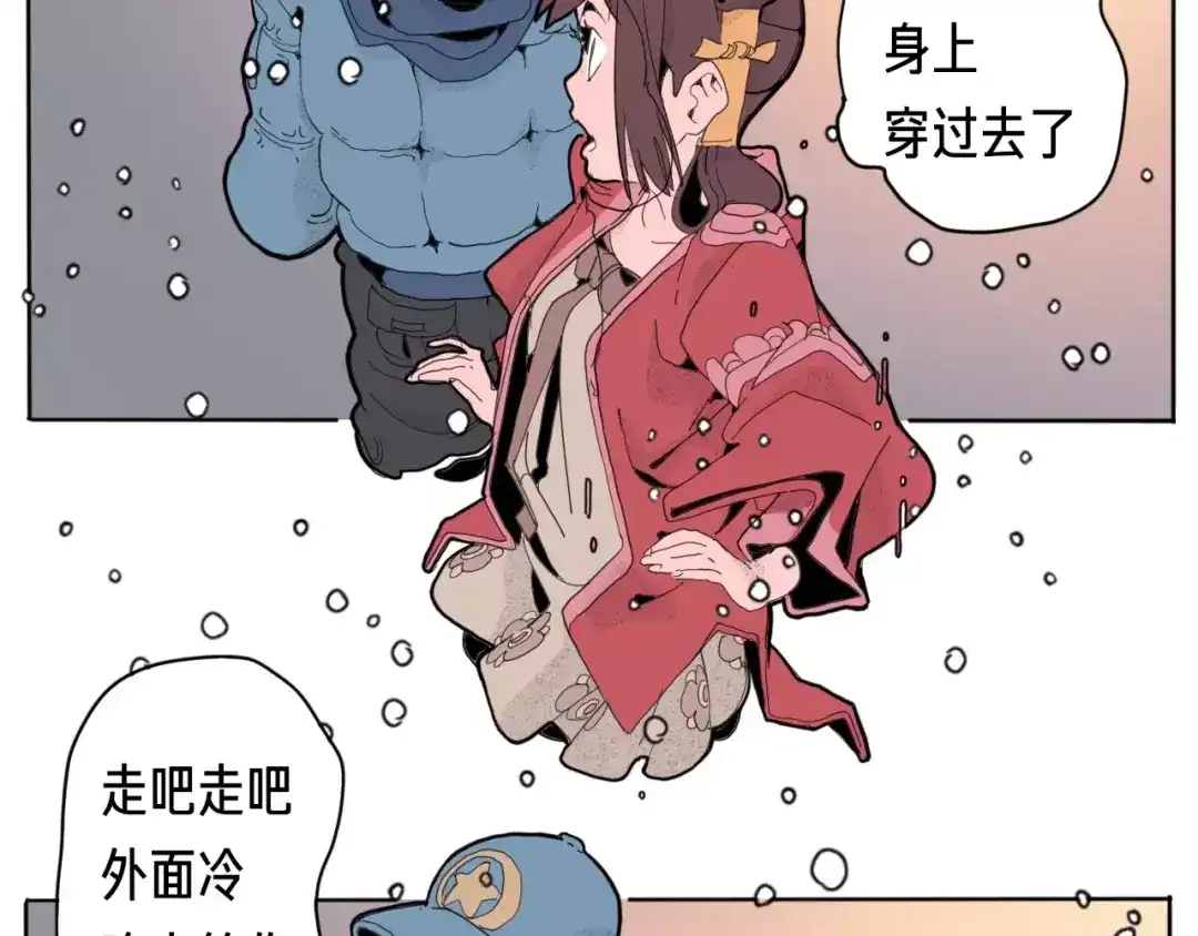 第103页
