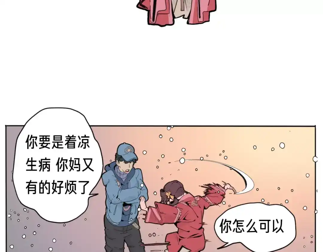 第115页