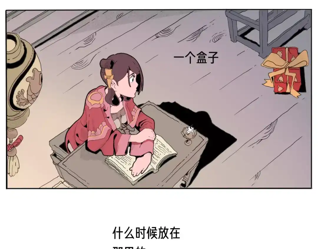 第127页