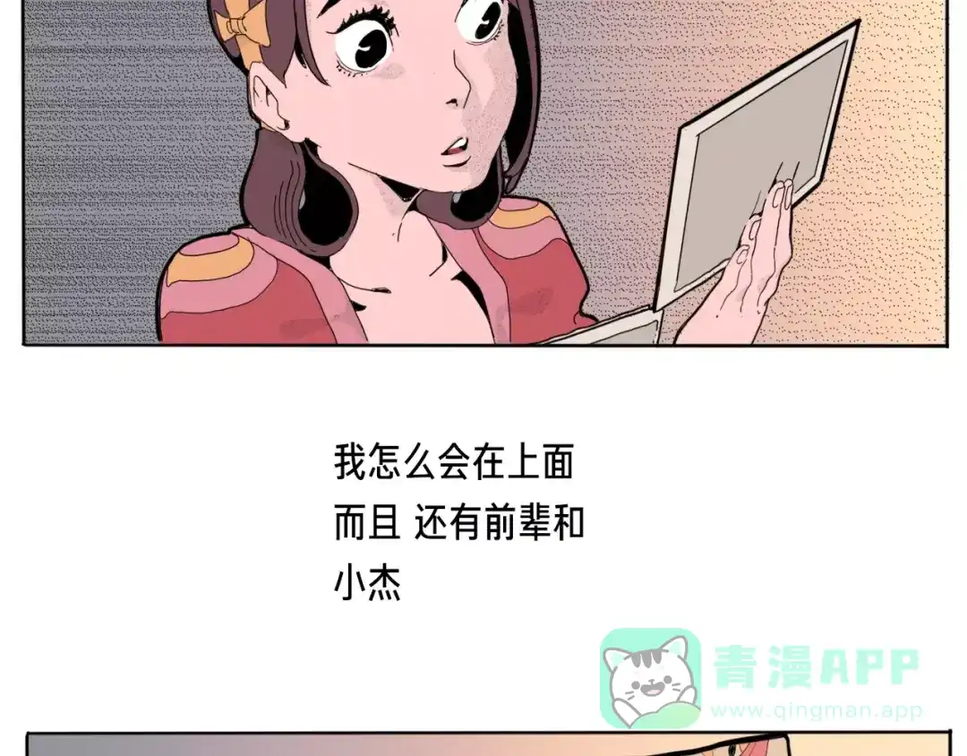 第131页