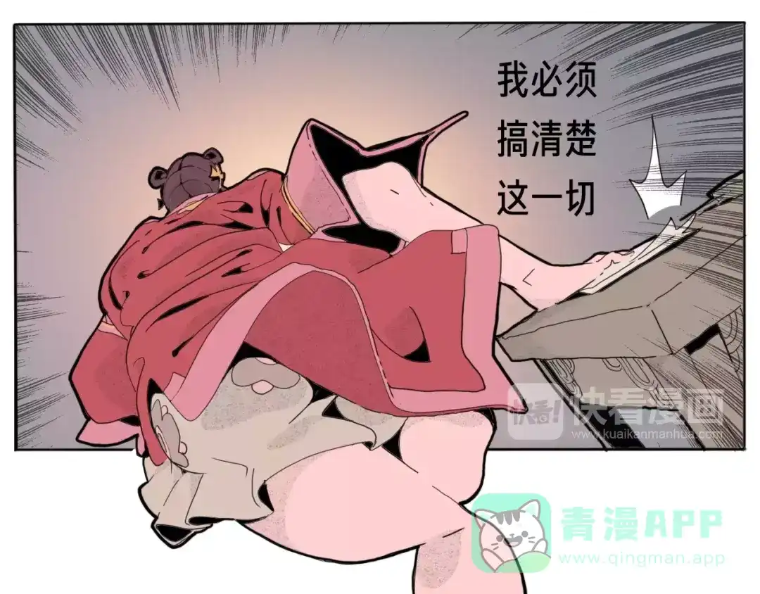 第141页