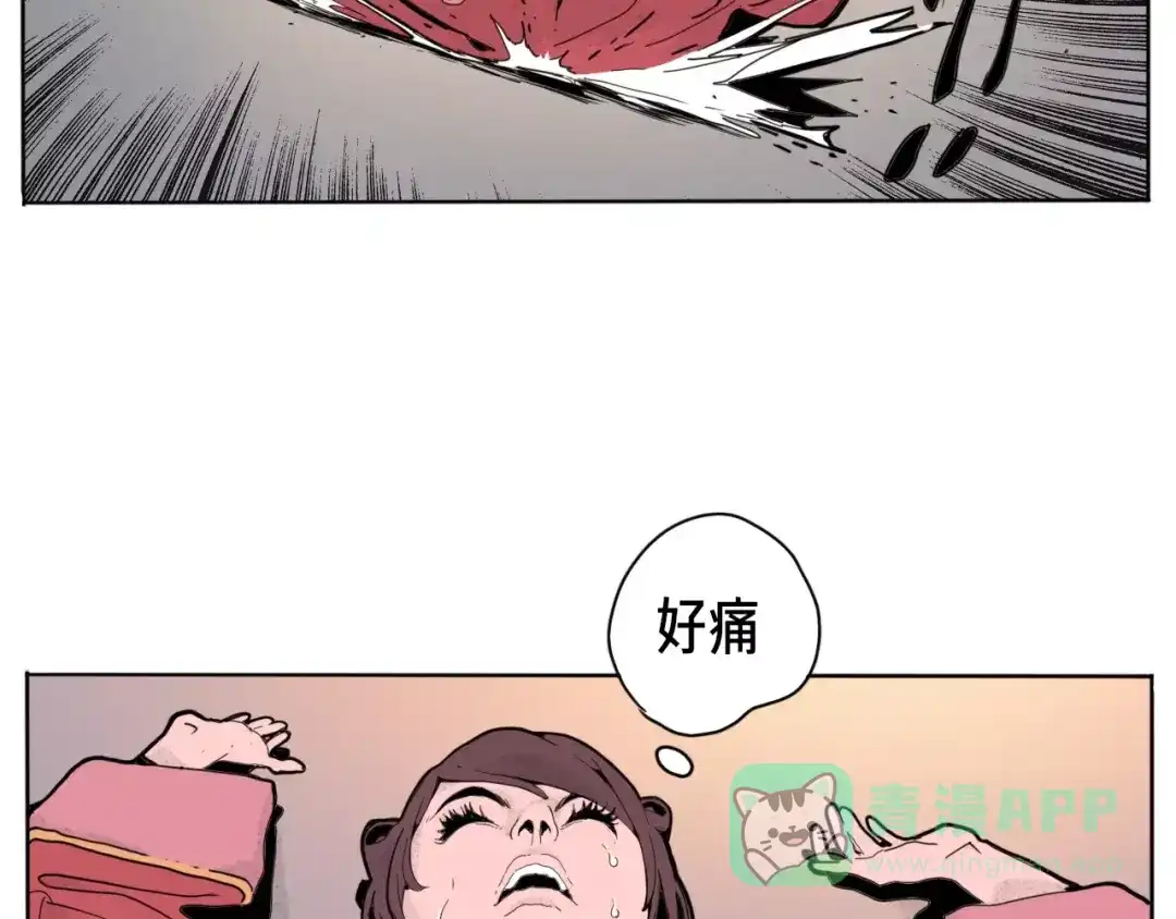 第151页