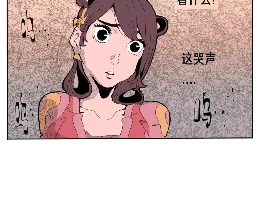 第160页