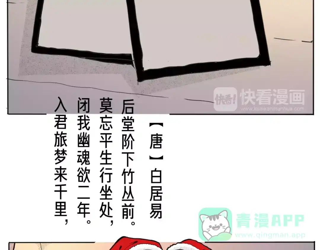 第166页