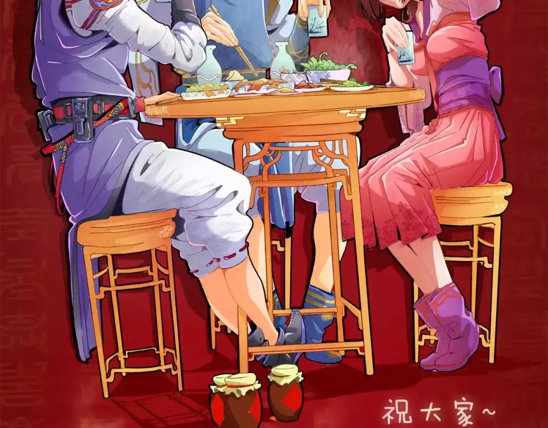 第94页