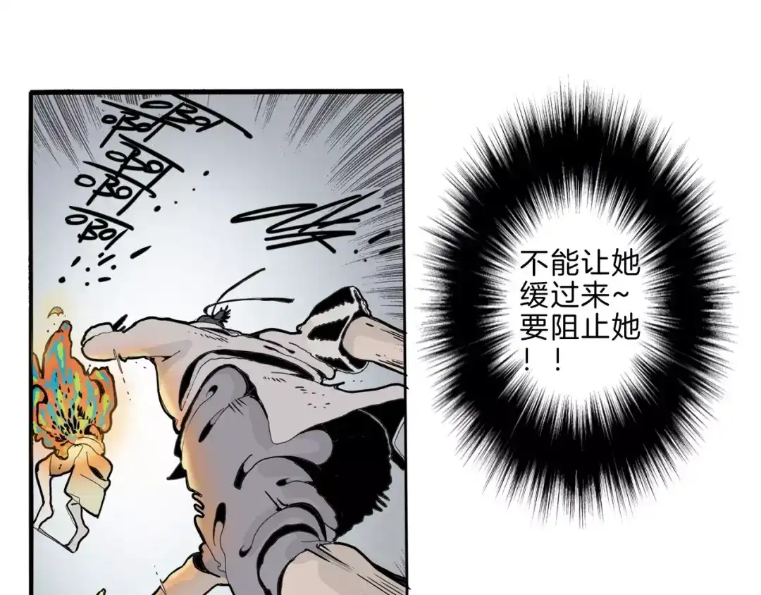 第150页