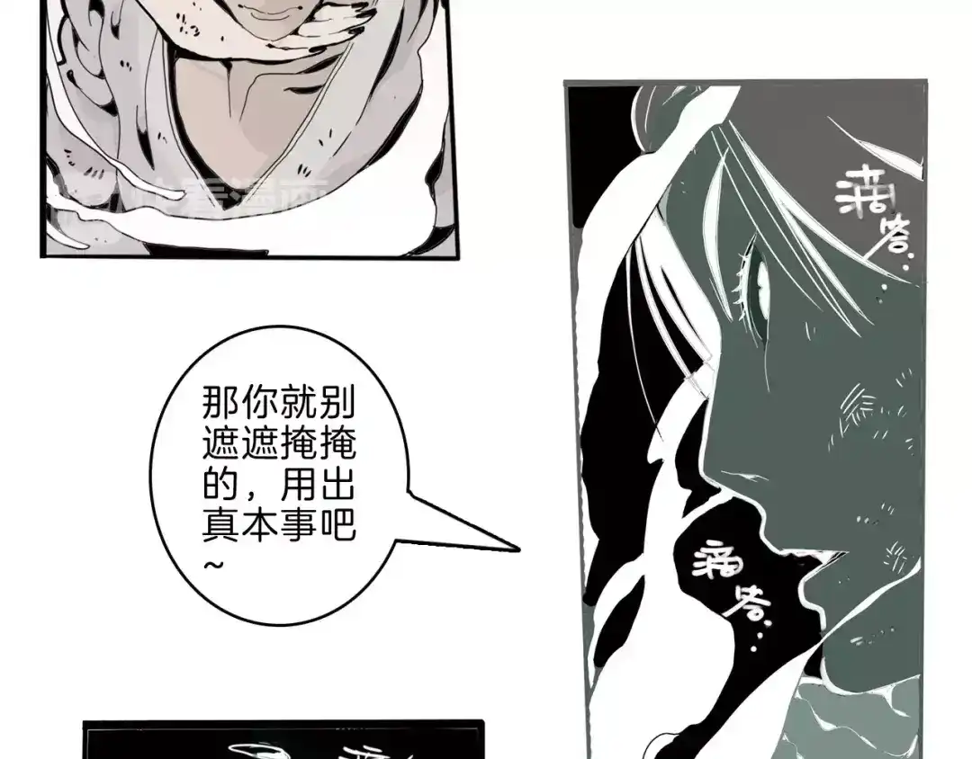 第164页