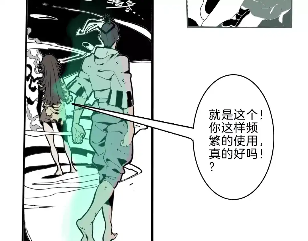 第165页