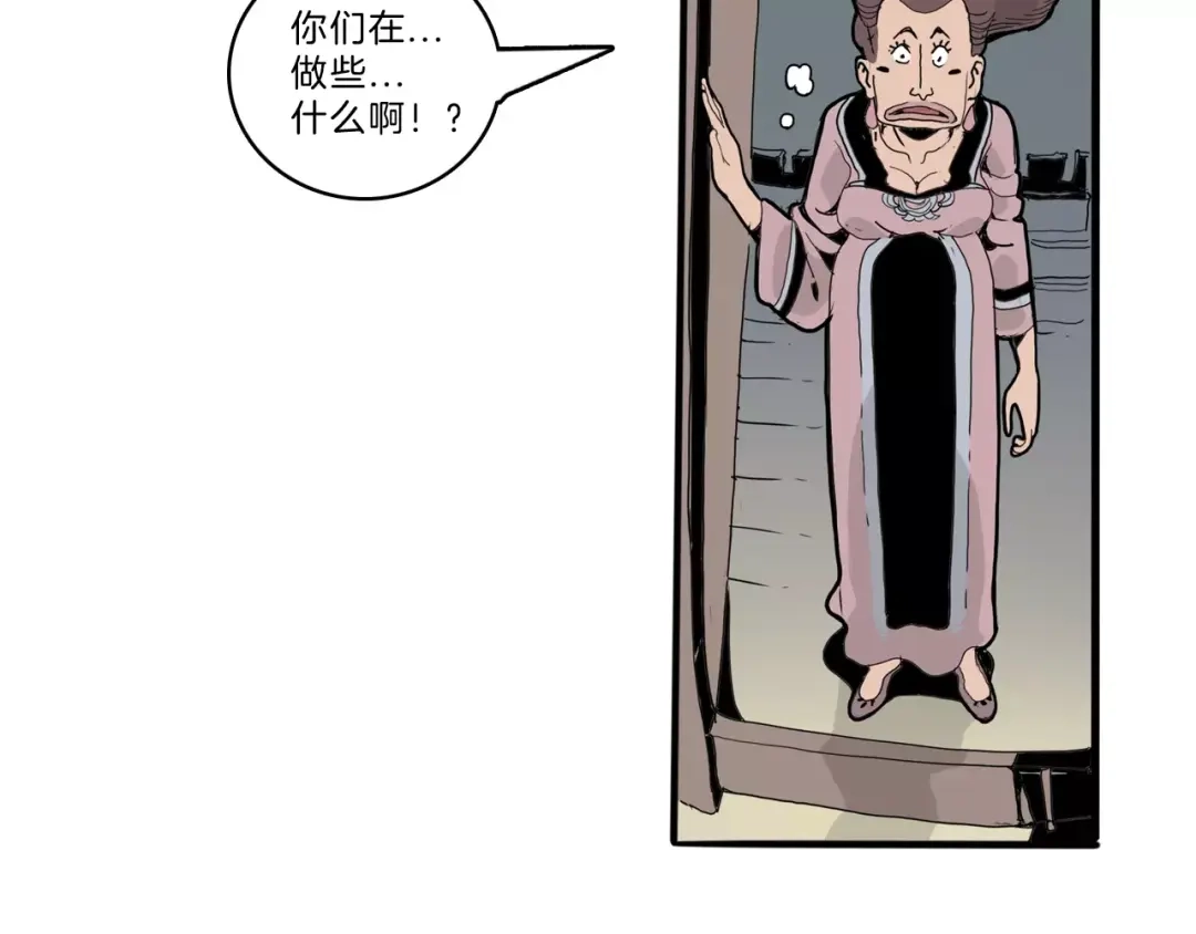 第104页