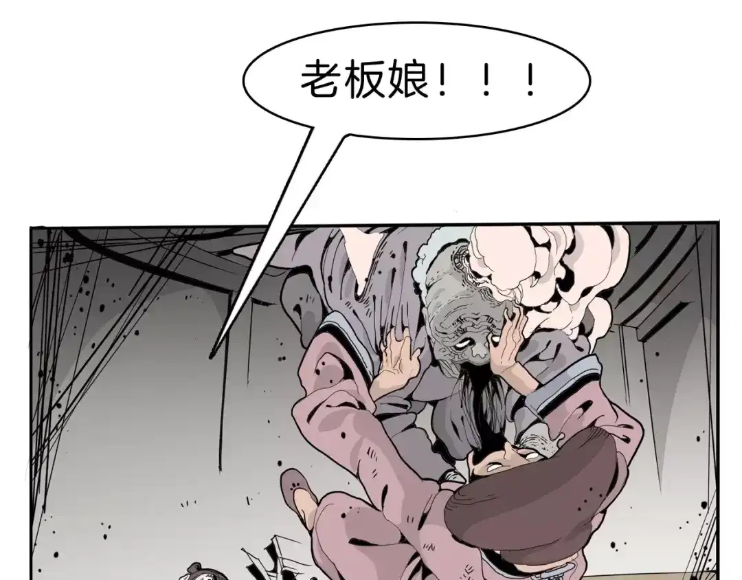 第119页