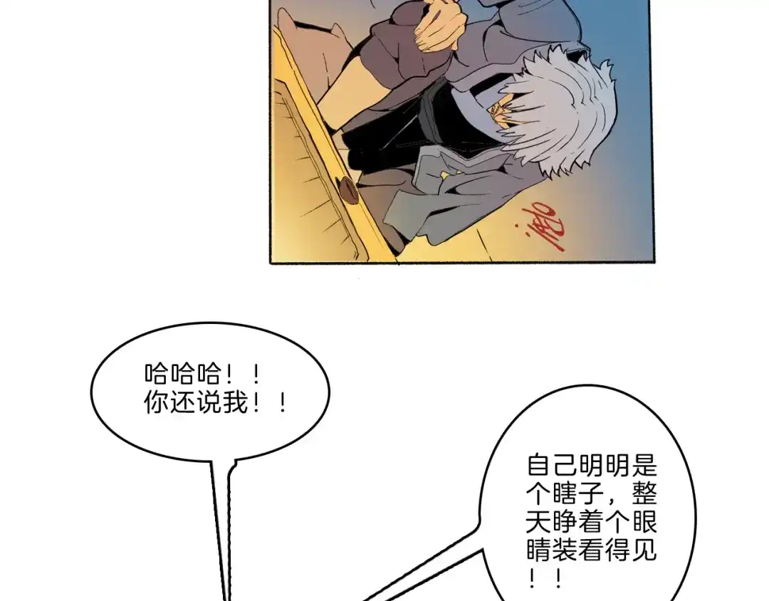第83页