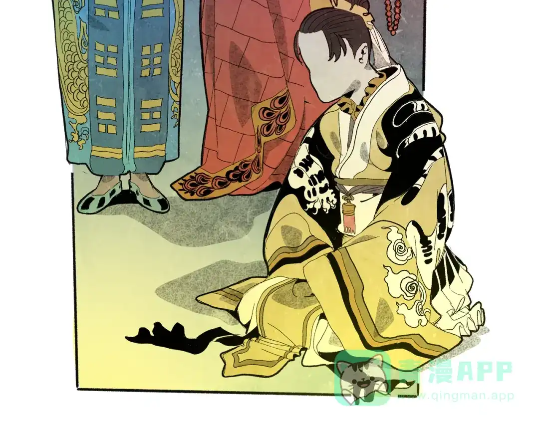 第71页