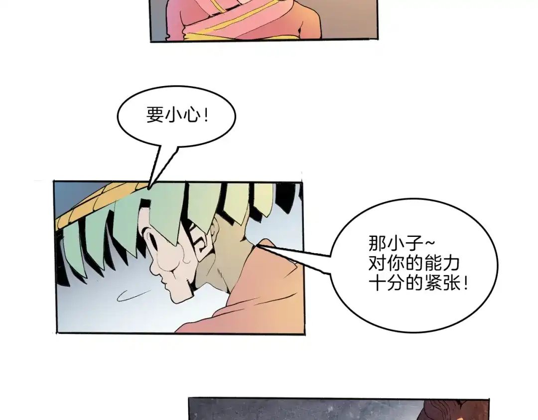 第107页